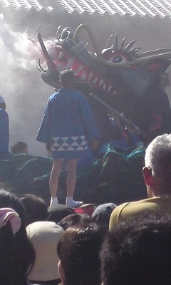 あんちん清姫 「えしき」