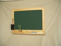 Wood Work SHIMAMOTO です。
