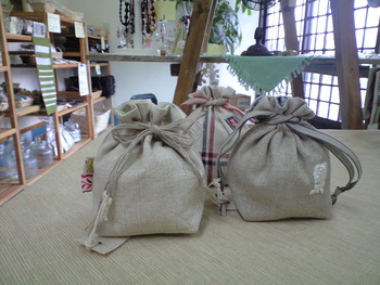 apois Factoryと申します。