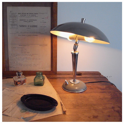 古道具:The Stalker in the Attic