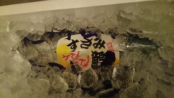 先ほどのブログの続きですよ♪