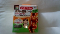 わあ…(ﾟ〇ﾟ;)