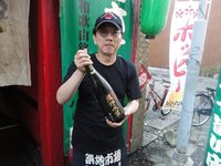 吟醸香が楽しめる飲みよい焼酎「熊野水軍」：おすすめ地酒