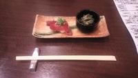 和歌山市　魚料理　屋さん