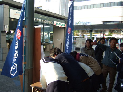 ”模擬”和歌山県知事選挙2006について（１）