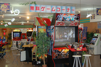 ゲーム