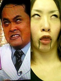 おがわ!!