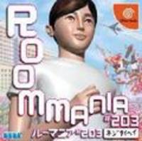 めっちゃ、おもろい！