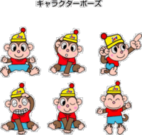 joyモンキー