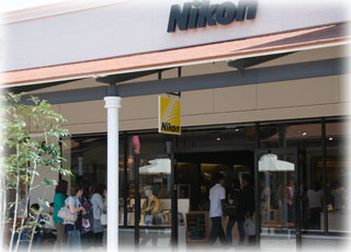 三田プレミアムアウトレットNikonアウトレット店