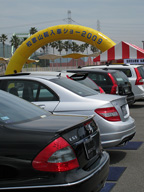 和歌山輸入車ショー2009