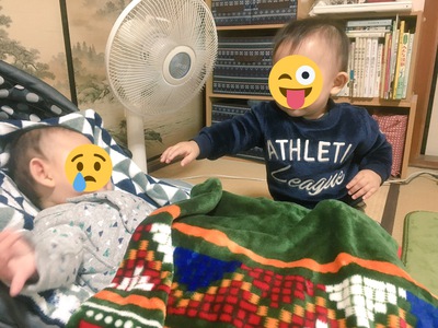 やんちゃな友だち やんちゃな友だち