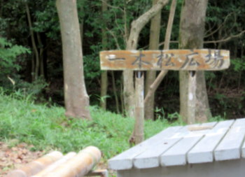 氏神さん詣り