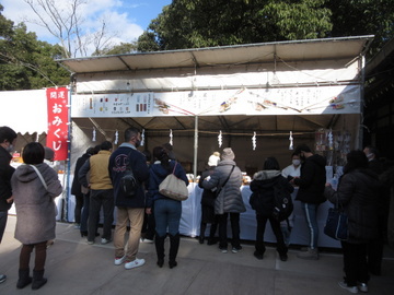 御参り