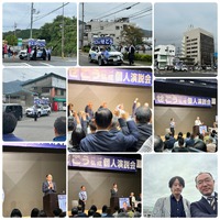 【10月24日（木）】