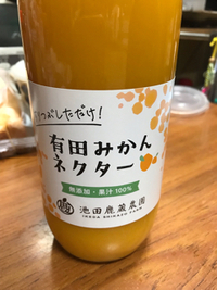 多くなった
