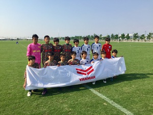 YANMAR U-12 Football Tournament 2017 準優勝