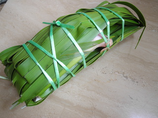 菖蒲湯