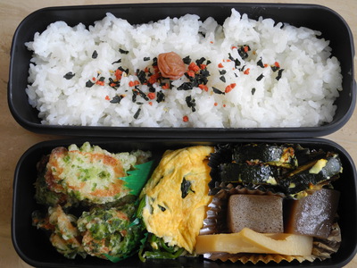 流行　　　お弁当