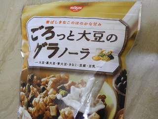これGOOD!!