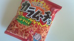 マツ・お菓子 マツ・お菓子