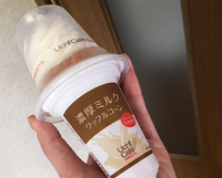 最悪やん 2016/07/28 21:19:27