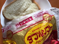 めちゃうま＼(^o^)／ 2016/08/14 11:10:07