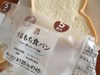 また食パン 2016/08/18 14:06:41