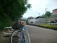 生石高原