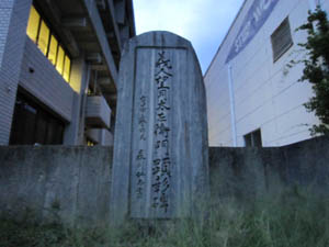 望月太左衛門って人
