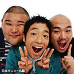 精巣捻転症