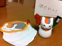 買ってもーた。。