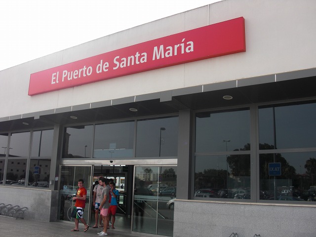 スペイン旅行　エル・プエルト・デ・サンタ・マリア