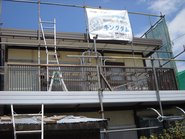 　島橋地区Ｔ邸　本番作業！！☆☆☆　塗り替えリフォーム