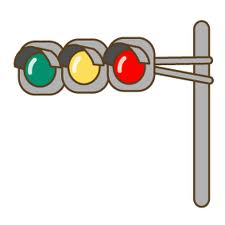 気になる信号