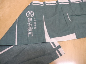 おまけ