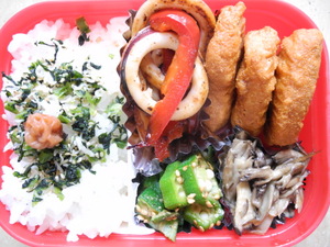 今日のお弁当