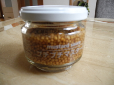 お気に入り。