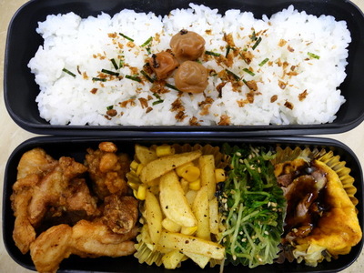 今日のお弁当