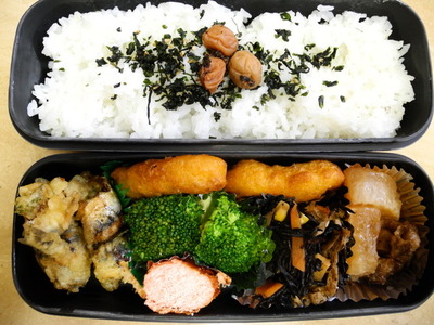 芯から! 弁当