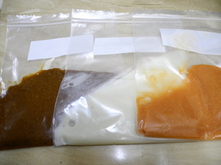 トマト麹　弁当