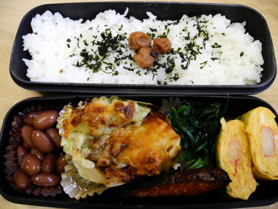 当選!! 弁当