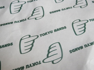 ＴＯＫＹＵ　ＨＡＮＤＳ