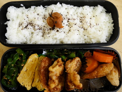 成長　弁当