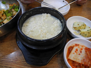 韓国　④
