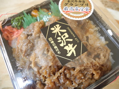 連休最後の良いお天気