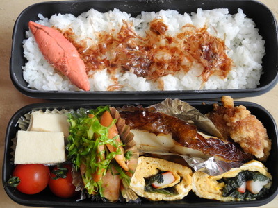 往復　　お弁当