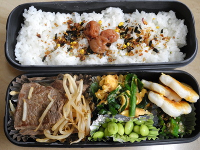 good idea! 　お弁当