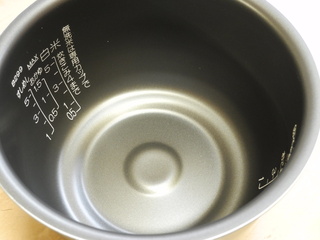 おかま