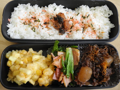 夢に向かって～　　今日のお弁当　